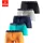 H.I.S. H.I.S Boxer in orange, mint, navy, grau-meliert, schwarz), | Gr.: XL