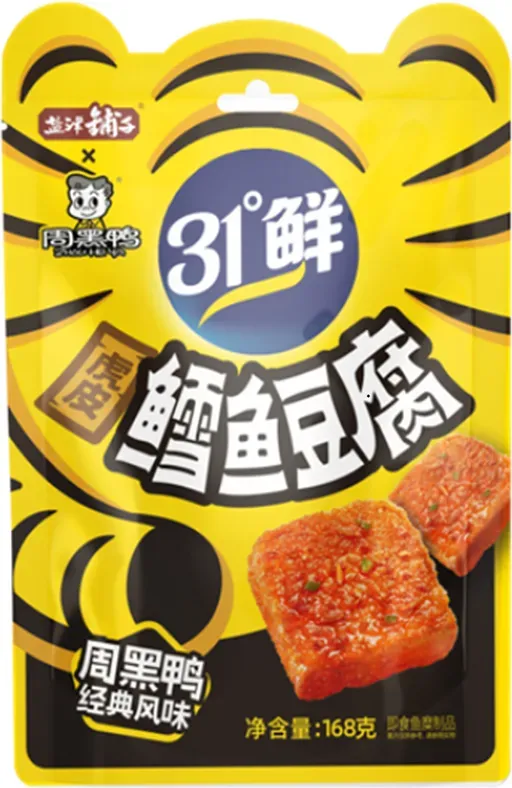 Yan Jin Pu Zi 31° Frische Tiger-Tofu (klassischer Geschmack von Zhou He Ya) 168 g
