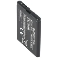 AccuCell Akku passend für Nokia 7500 Prism, 550mAh