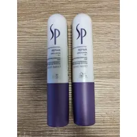 Wella SP Repair Emulsion 50 ml