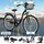 Milord 28 Zoll RH 46 cm Damen schwarz