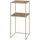 BLOMUS Blumenständer Fera 80 cm Stahl Beige