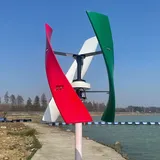 800W Maglev Windkraftanlage vertikale Windräder 12V 24V 48V Windgenerator 3 Achse Windturbine mit MPPT Regler Heimgebrauch (12V Multi Farbe)