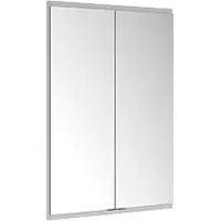 Keuco Royal Modular 2.0 Spiegelschrank 800200071100200 700 x 900