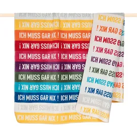 PAD Nix Kuscheldecke 150 x 200 cm Mehrfarbig