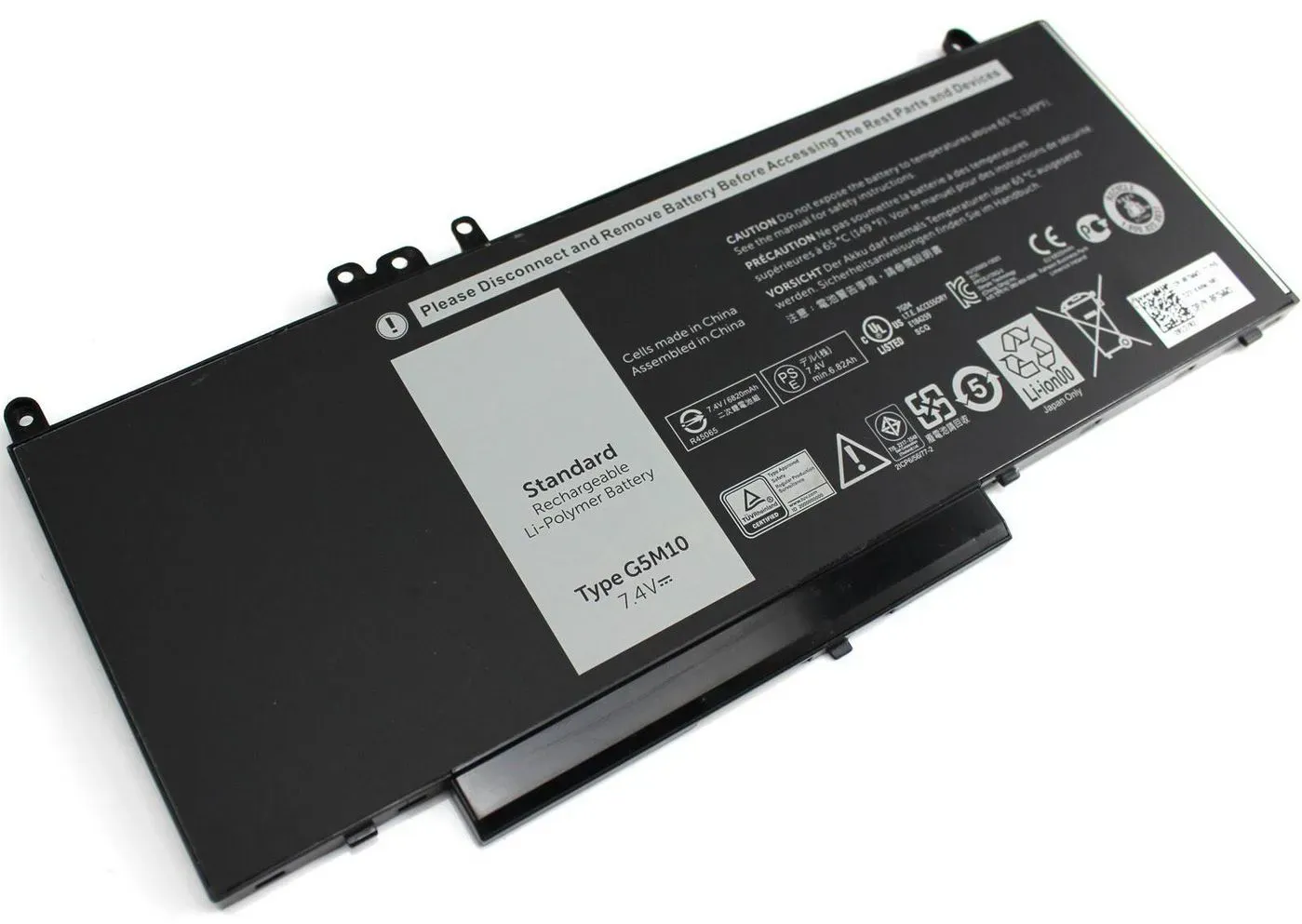 MicroBattery CoreParts - Laptop-Batterie (gleichwertig mit: Dell 08V5GX, Dell 0R