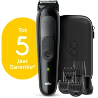 Braun All-in-One MGK5 Design Edition