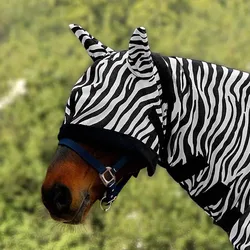 Waldhausen Fliegenmaske, Pony