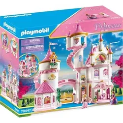 PLAYMOBIL® 70447 Großes Prinzessinnenschloss