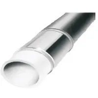 Buderus Logafloor Mehrschichtverbundrohr | 16 x 2,0 mm |
