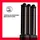 Revlon Wave Master Jumbo Waver schwarz