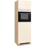 KOCHSTATION Backofen/Kühlumbauschrank »KS-Virginia«, 200 cm hoch, 60 cm breit, Nische für Ofen B/H/T: 56/59/55 cm, beige