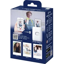 Fujifilm Instax mini Link 2 clay white