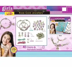 Set zum Gestalten von Halsketten und Armbändern
