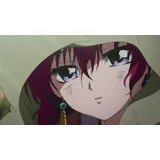 Akatsuki no Yona - Prinzessin der Morgendämmerung - Volume 1: Episode 1-5 inkl. Sammelschuber Blu-ray