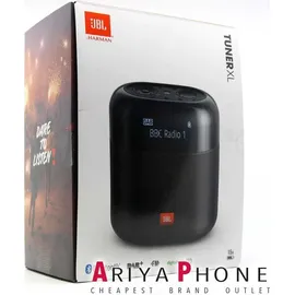 JBL Tuner XL schwarz