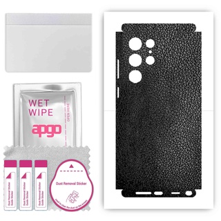 apgo Rückseite + Seiten Schutzfolie, Skin, kompatibel mit Samsung Galaxy S22 Ultra, Hinten Displayschutzfolie aus Vinylfolie, kratzfest, einfache Montage - Schwarzes Leder