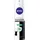 NIVEA Black & White Invisible Active Deospray 200 ml