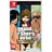 Grand Theft Auto: The Trilogy - The Definitive Edition (Nintendo Switch)