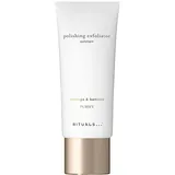 RITUALS Polishing Exfoliator 75 ml