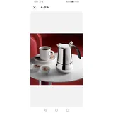 Bialetti Kitty