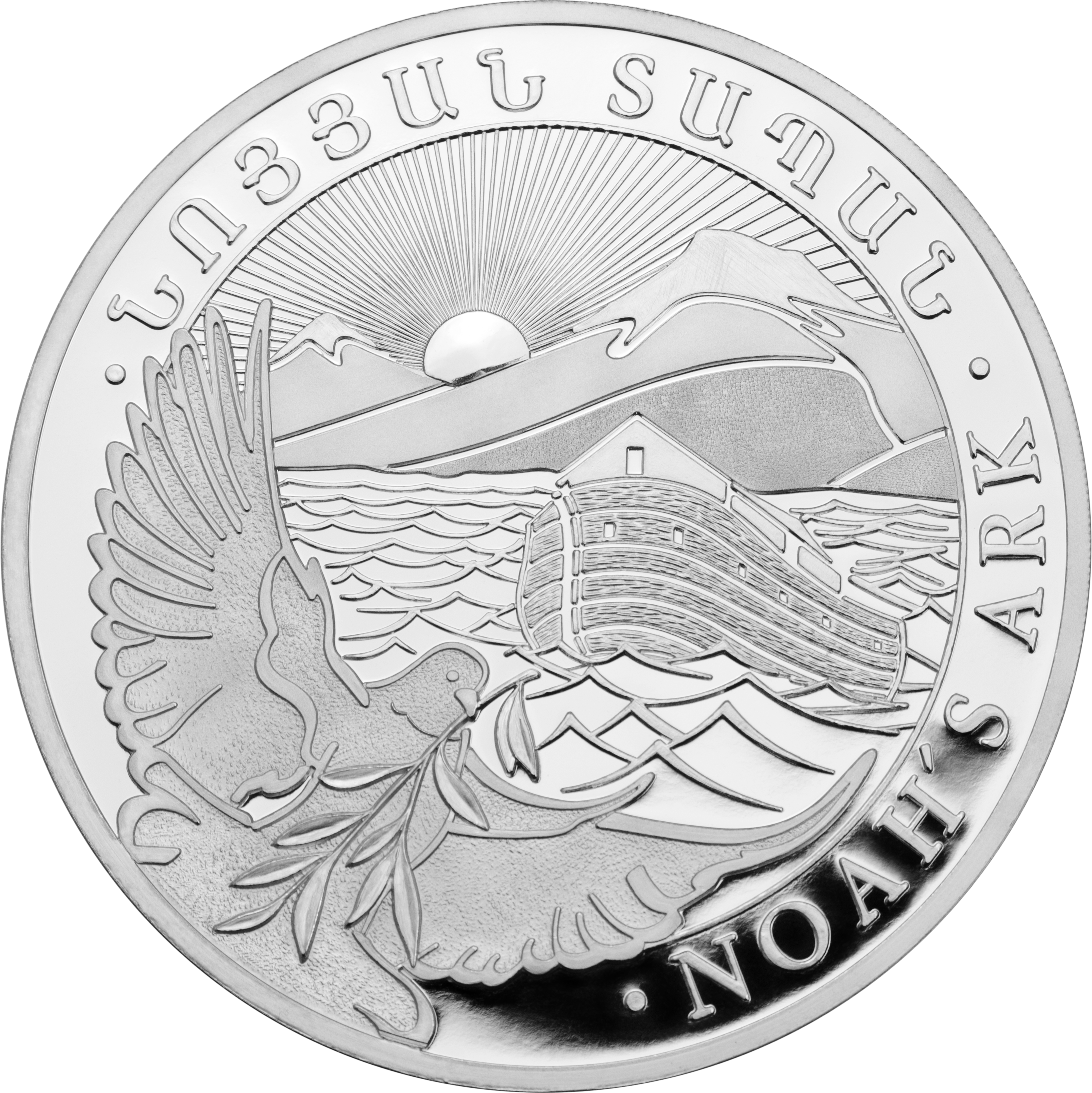 1 Unze Silbermünze Armenien 2024 "Arche Noah"