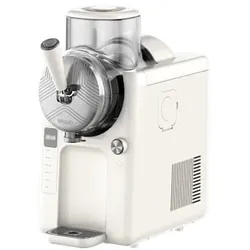 Unold 48950 2in1 Slush- & Softeismaschine Sofie, weiß, 1,5l