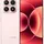 Xiaomi 17 512 GB Alpine Pink