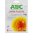 Hansaplast ABC Wärme-Pflaster Sensitiv 14 x 10 cm 4 St.