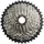 Shimano SLX Kassette 11-Fach 11-42 Zähne