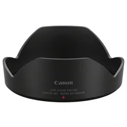 Canon EW-73E, Sonnenblende