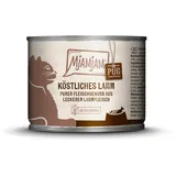 MjAMjAM Köstliches Lamm 6 x 200 g