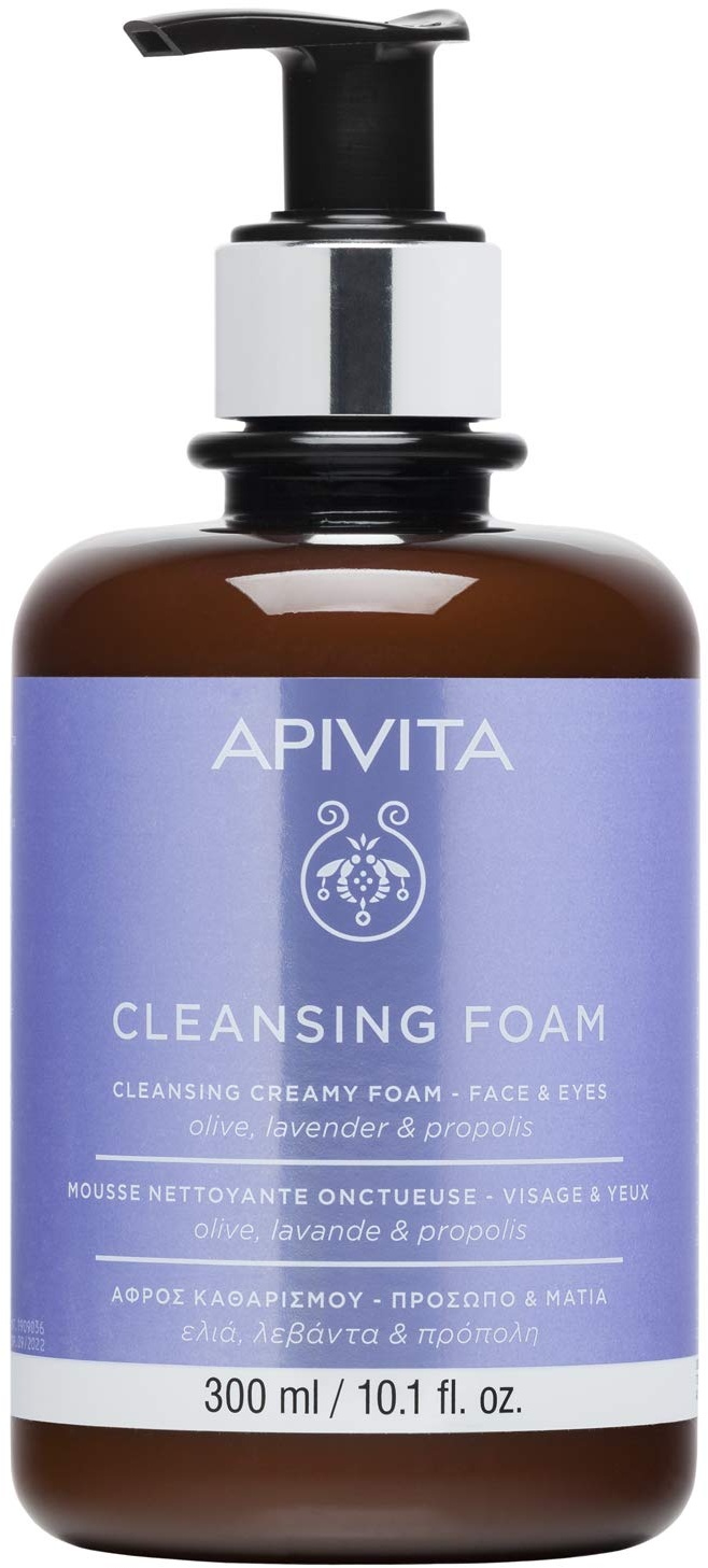 Apivita Foam Cleanser Face & Eye LIMITED EDITION with Olive & Lavender 300ml