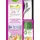Airwick Duftspender Freshmatic Max fruchtig 250 ml, 1 Set