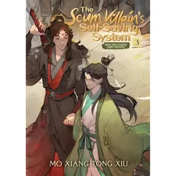 Buch The Scum Villain's Self-Saving System: Ren Zha Fanpai Zijiu Xitong 3 ENG