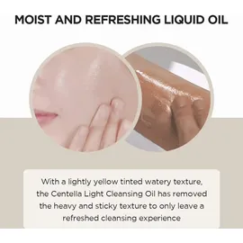 Skin1004 Centella Reinigungsöl 200 ml