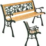Juskys Venezia 122 x 54 x 73 cm Beige