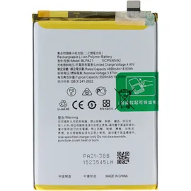 AccuCell Akku passend für OPPO A18, Li-Polymer, 3,87V, 4890mAh, 18,9Wh, ohne Werkzeug