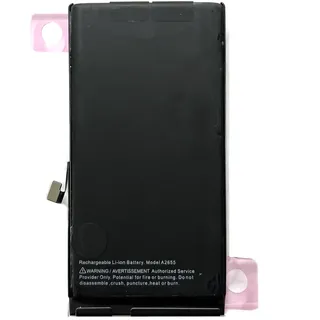 Ersatzt Akku A2655 passend für iPhone Serie 13. 3227mAh mit Klebepad