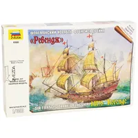 Zvezda 500786500-1:350 HMS Revenge, erhältlich