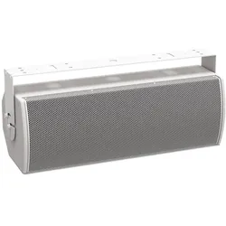 Bose ArenaMatch Utility AMU208 Außenlautsprecher weiß - einzeln