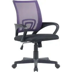 CLP Bürostuhl Genius lila