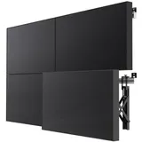 SMS SMART MEDIA SOLUTIONS SMS Multi Display Wall + Digital Signage Zubehör, Schwarz