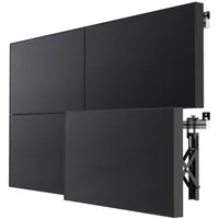 SMS SMART MEDIA SOLUTIONS SMS Multi Display Wall + Digital Signage Zubehör, Schwarz