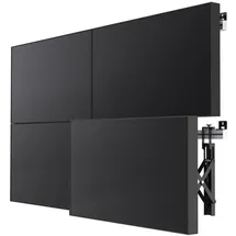 SMS SMART MEDIA SOLUTIONS SMS Multi Display Wall + Digital Signage Zubehör, Schwarz