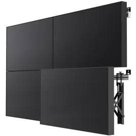SMS SMART MEDIA SOLUTIONS SMS Multi Display Wall + Digital Signage Zubehör, Schwarz