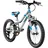 Galano GA20 18" RH 22 cm grau/blau 7-Gang V-Brakes