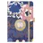 Korsch Verlag Buchkalender Times Small12 Trend Hilma af Klint 2026