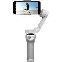 DJI Osmo Mobile SE Gimbal