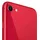 Apple iPhone SE 2020 256 GB (PRODUCT)RED